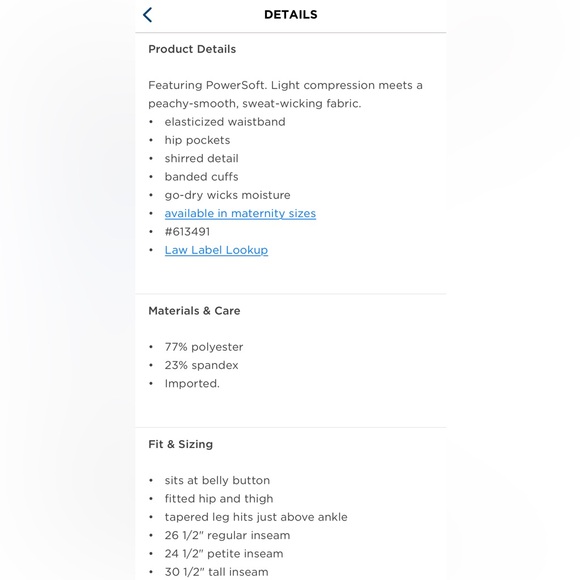 Old Navy High-Waisted Black Camo Print Joggers - Picture 10 of 11